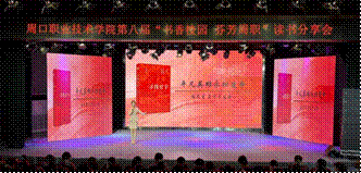aa379c816be3806b9a6defcf6ac6e86f